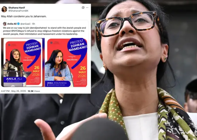 NYC Dem socialist Councilwoman Shahana Hanif condemns Muslim organizers to hell in vile post slamming pro-Israel protest