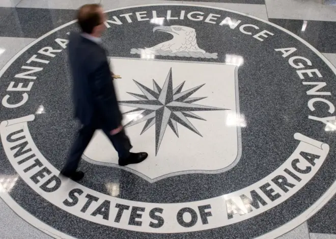 UFO over Zimbabwe in summer 2008 had CIA on ‘high alert,’ new files reveal