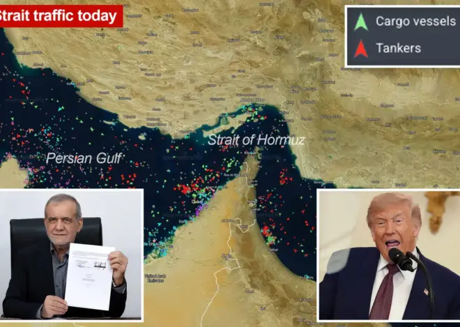 Iran declares the Strait of Hormuz closed again after US lifts blockade