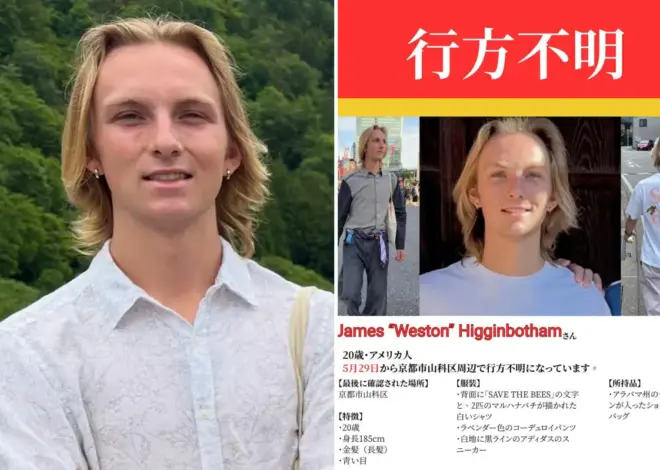 Missing Auburn student James Higginbotham found dead in ‘mountainous area’ of Japan, grieving family reveals