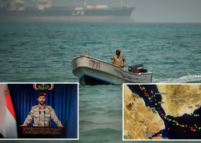 Yemen’s Houthis declare naval blockade on Saudi Arabia, widening threat to global oil supplies