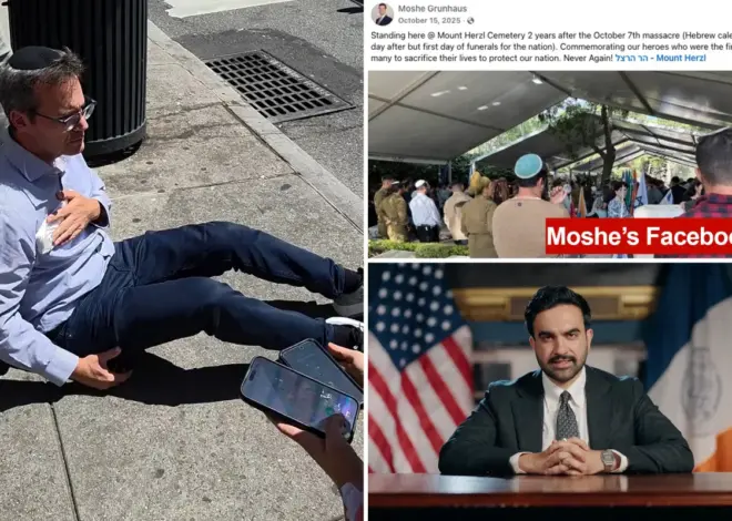Jewish UWS stabbing victim moved from NYC to Florida due to Mamdani: report