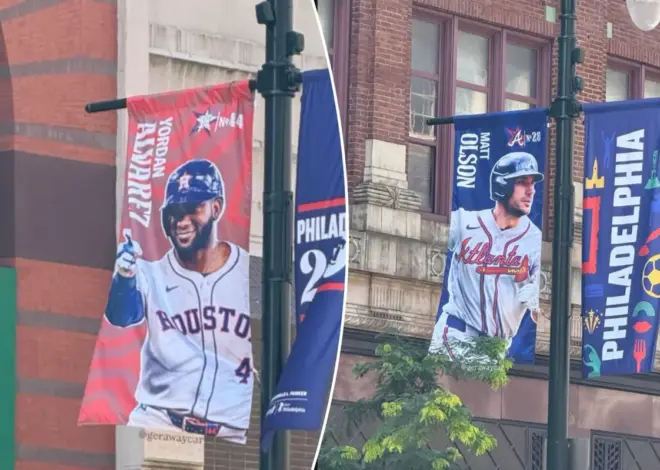 Philadelphia may have leaked some MLB All-Star Game roster decisions