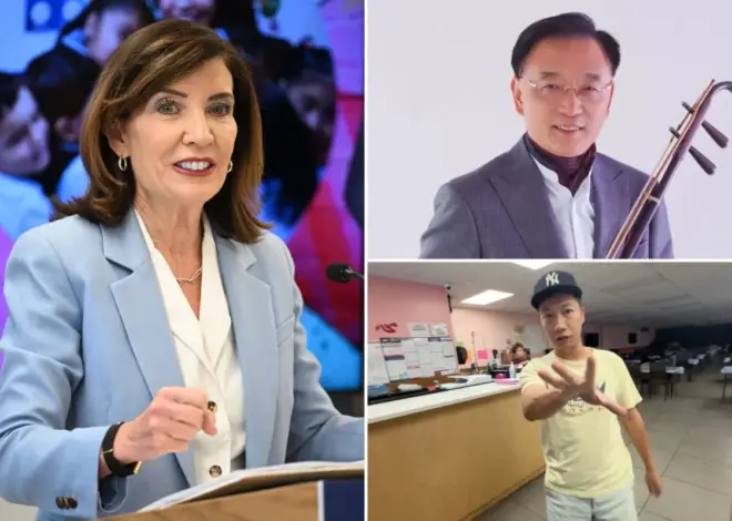 Exclusive | Owner of suspiciously vacant adult daycare billed Medicaid $32M while donating to Kathy Hochul, other Dems