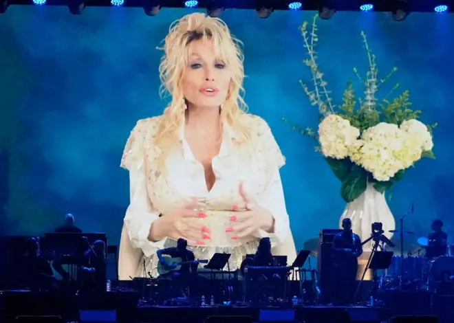 Dolly Parton appeared in good spirits in final appearance days before her death