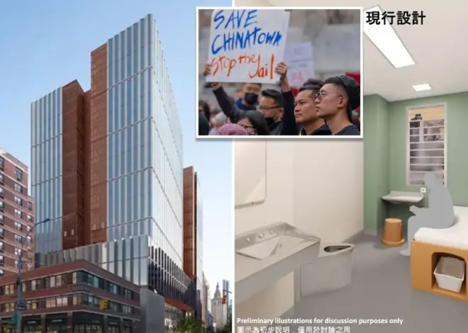 Exclusive | Chinatown leaders fire warning shot at Mamdani to try to sink NYC hi-rise jail plan