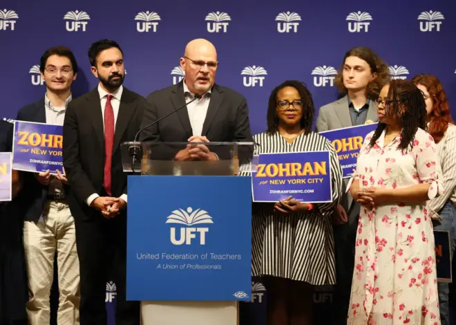 Don’t let the the UFT fleece taxpayers via teacher-aide bonuses