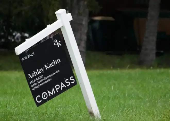 Mortgage rates top 7% for first time since January 2025 in blow to  homebuyers
