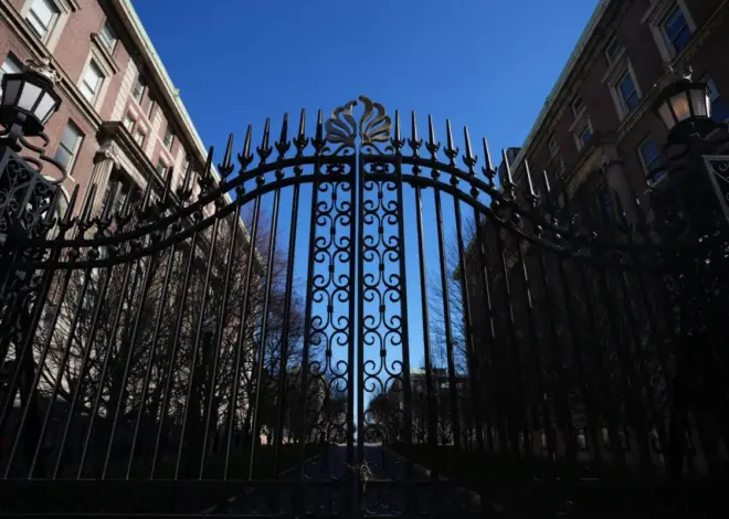 Columbia University locks out grannies to avoid policing the baddies