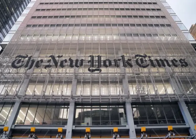Michael Goodwin: NYT alum would be shocked by what has become of the Gray Lady’s standards