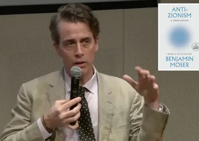 Exclusive | New York Public Library hosted author who compared Israel to a ‘dog shelter’