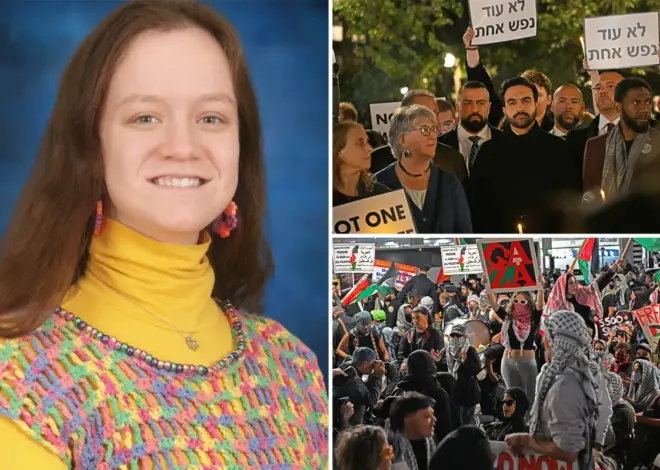 Exclusive | NYC teacher among protesters who disrupted vigil for victims of Oct. 7 Hamas massacre