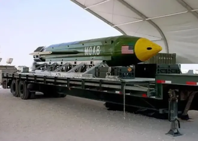 US military weighs use of ‘mother of all bombs’ in future strikes on Iran: report